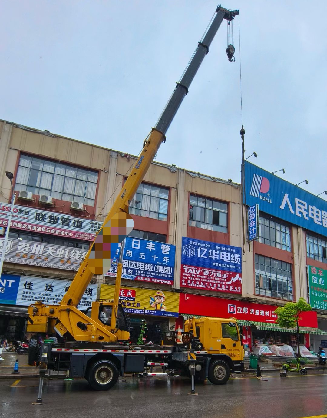 伍家岗区什么是起重吊装作业